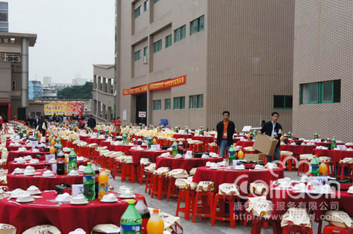 东莞百进电子30周年志庆活动02