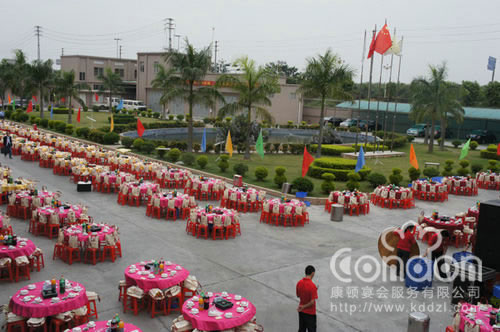 东莞百进电子30周年志庆活动08