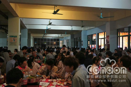 东莞百进电子30周年志庆活动10