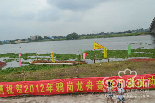 广州石井2012龙舟饭活动05