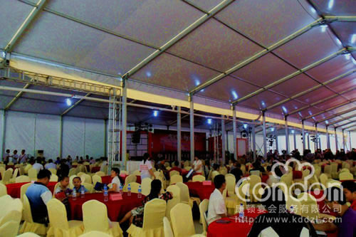 里水物流园开业盛典活动01