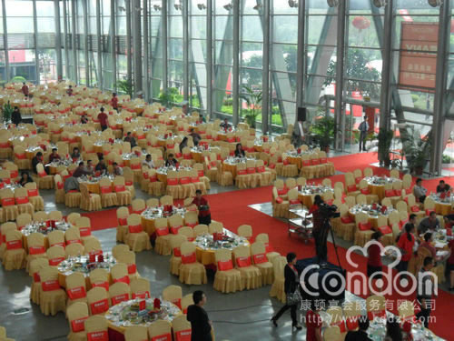 三一重工集团招商洽谈会活动08