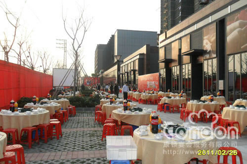 万科沁园业主答谢盆菜宴活动03