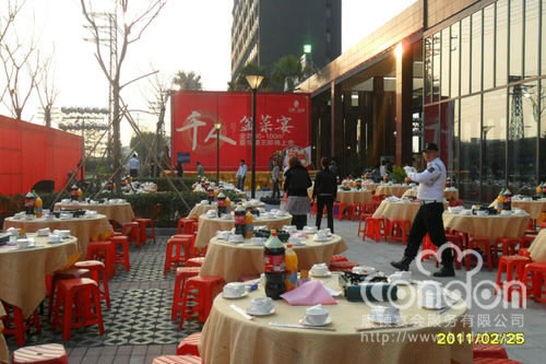 万科沁园业主答谢盆菜宴活动06