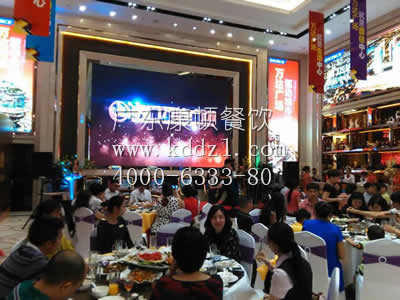 虎门万达广场（围餐）活动04